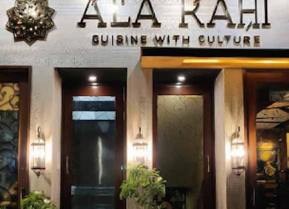 allah-rahi-restaurant