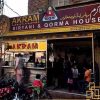 Akram Biryani & Qorma House