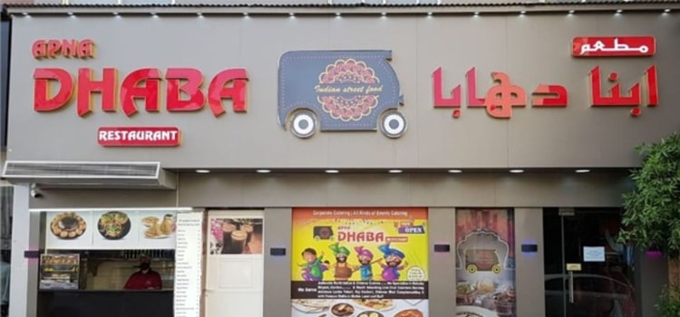 top Dhaba restaurant 