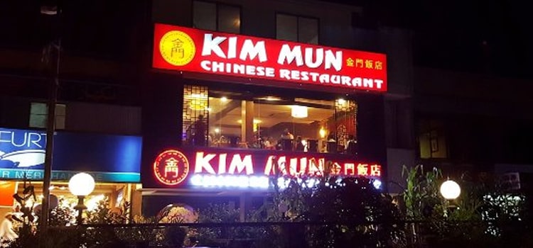 kim mun Chinese restaurant in karachi