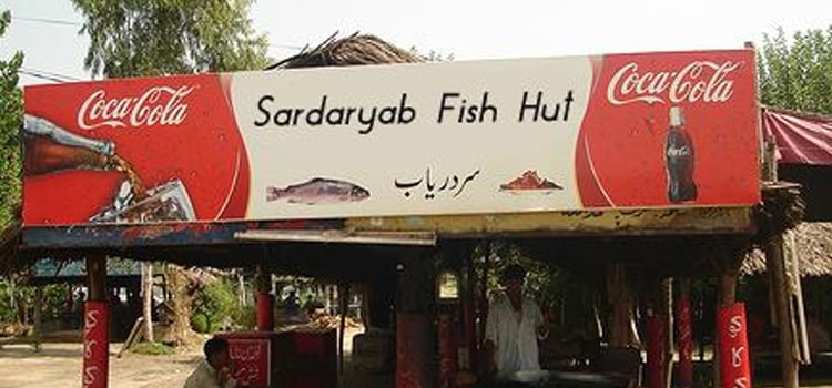sardaryab fish hut in restaurants