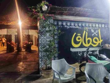 Otaq restaurant karachi