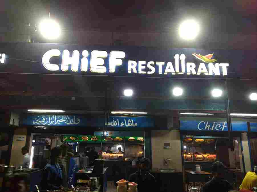 chief restaurant