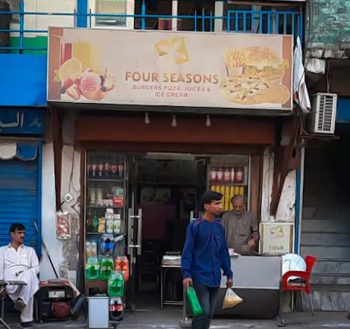 four seasons restaurant
