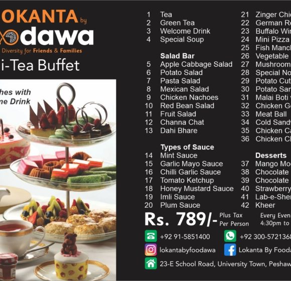 lokanta by foodawa menu