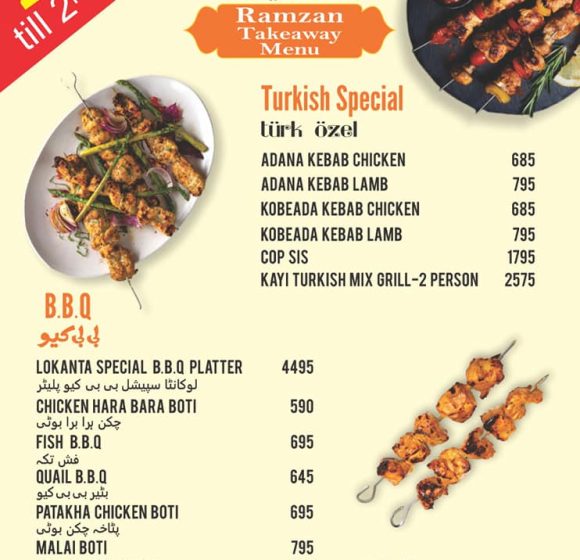 turkish menu