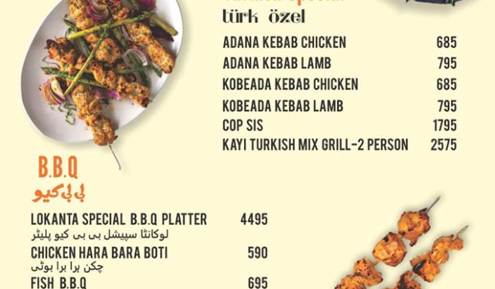 turkish menu
