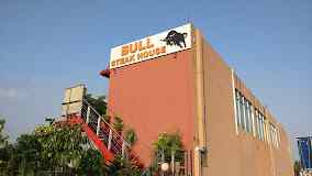 Bull Steak House