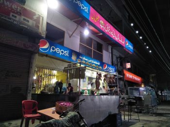 allah malik restaurant karahi bbq & fast food