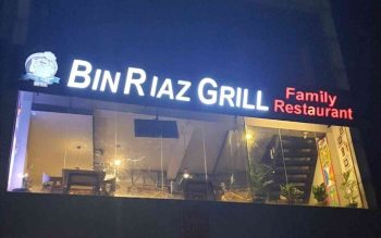 Bin Riaz Grill Bahria Phase 7 Rawalpindi