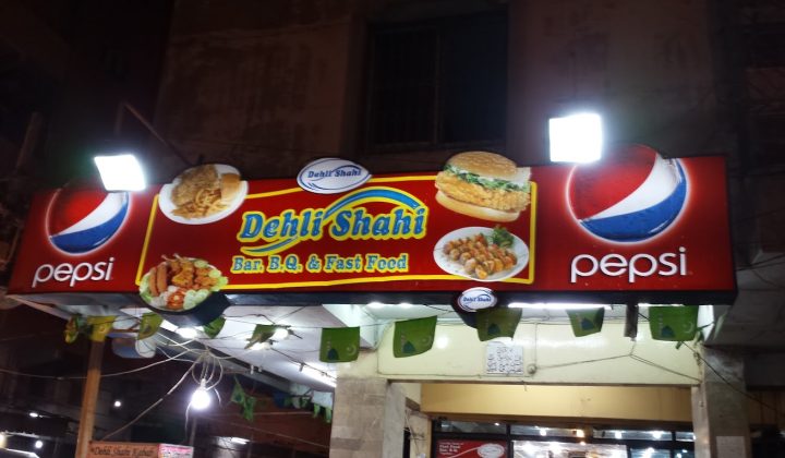 delhi shahi kabab &bq