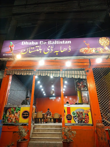 Dhaba De Baltistan, Adyala Road, Rawalpindi