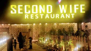 second wife restaurant