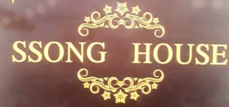 ssong house