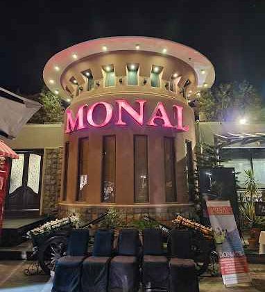 the-monal