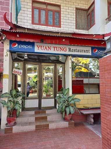 yuan tung restaurant
