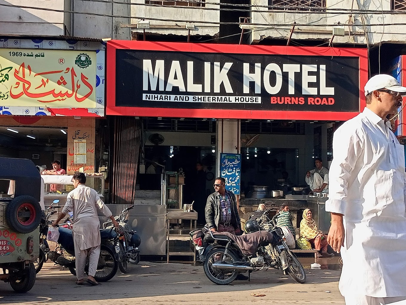 Malik's Spicy Resturant