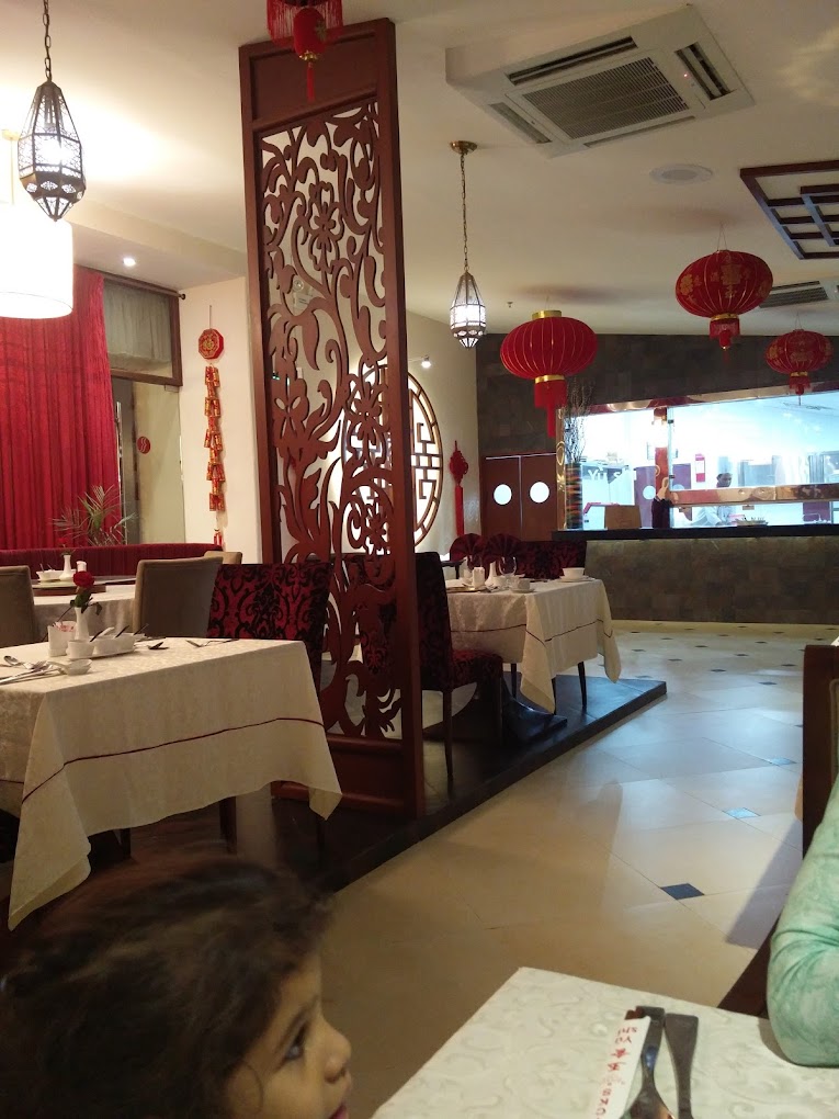Yu Shi Restaurant