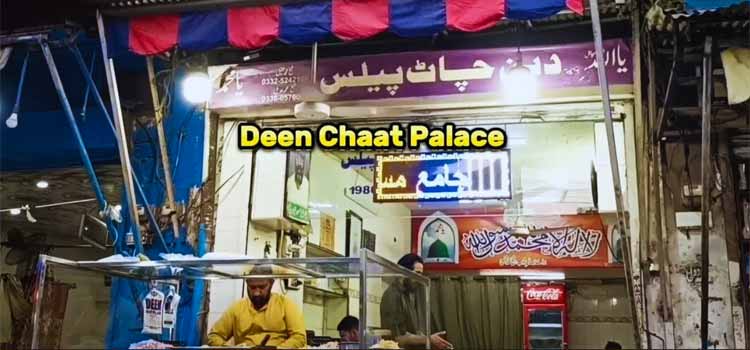 Deen Chaat Palace