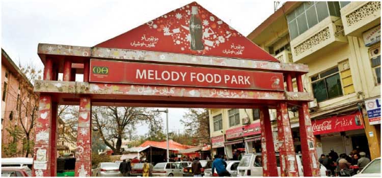 Melody Food Park