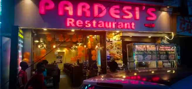 Pardesi Restaurant
