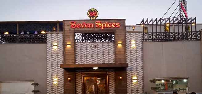 Seven Spices Restaurant
