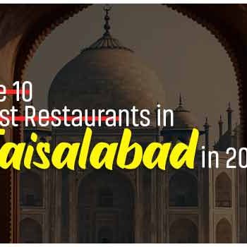 best restaurants in faisalabad
