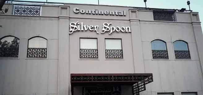 silver spoon restaurant kohinoor