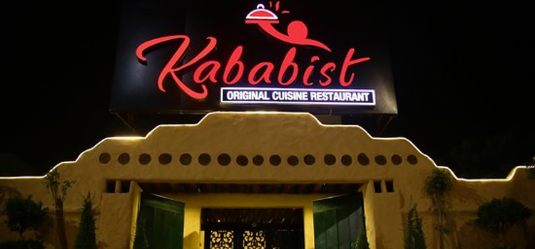 the kababist