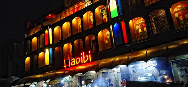 habiba cafe & restaurant islamabad 