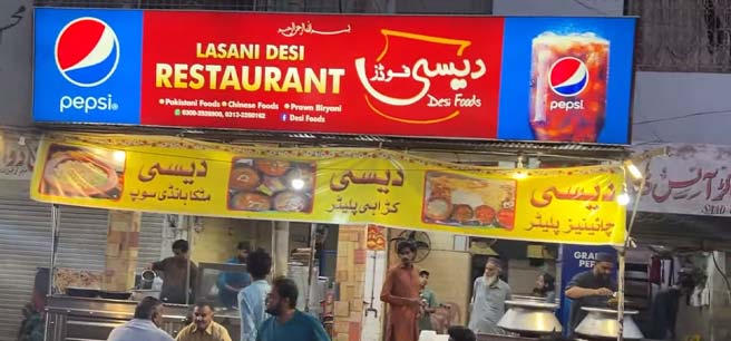 lasani restaurant is providing prawn biryani in karachi