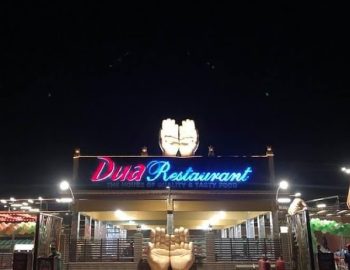 dua-restaurant