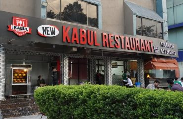 kabul-Restaurant