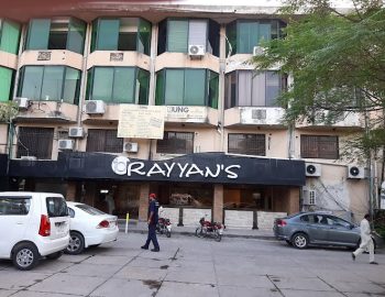 rayyans