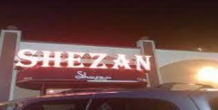 shezann