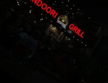 tandoori-grill