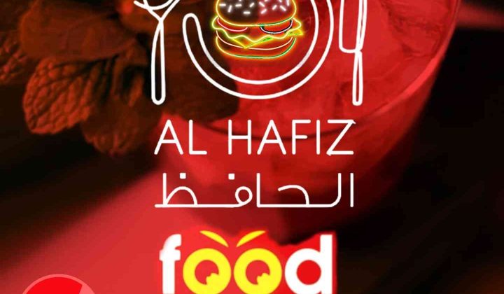 al-hafiz-food
