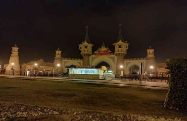 burger-king-bahria-town