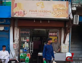 four-seasons-restaurant