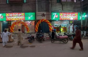 lahori-fast-food-and-pizza