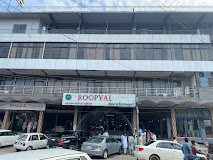 Roopyal Hotel & Restaurant