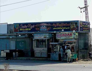 gwadar-bbq-fast-food