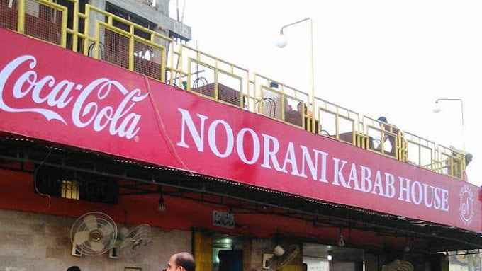 noorani-kabab-house