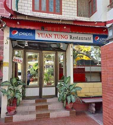 yuan-tung-restaurant