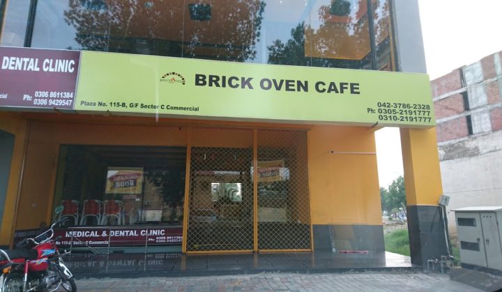 brick-oven-cafe