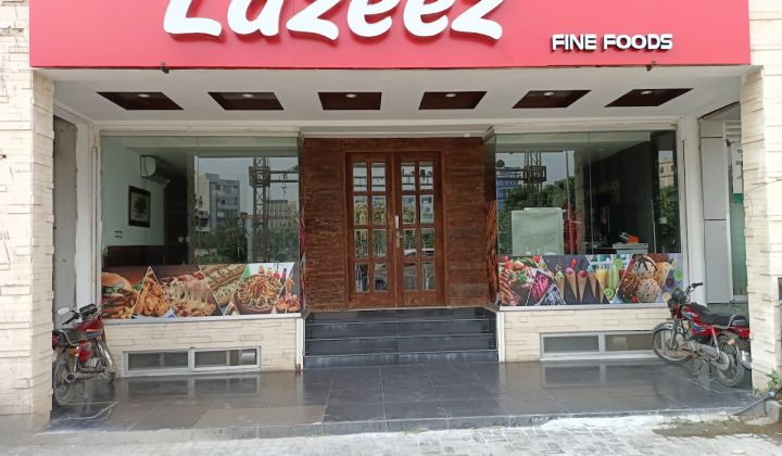 lazeez-fine-foods
