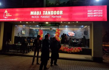 mauj-tandoor-restaurant