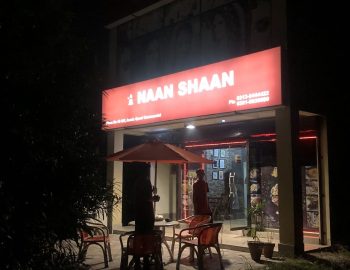 naan-shaan