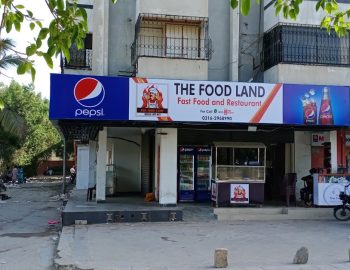 the-food-land-restaurant