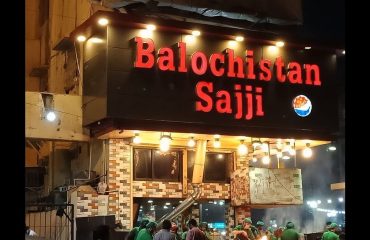 Balochistan-Sajji